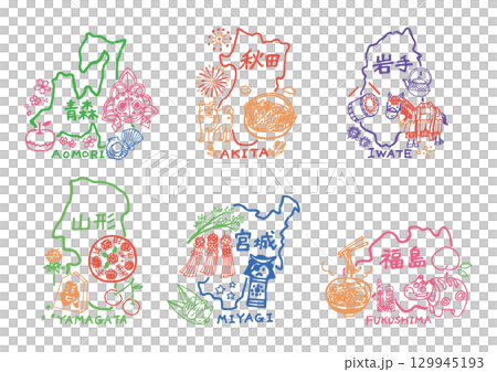東北六縣可愛又輕鬆的圖標插圖（鋼筆畫）集 129945193