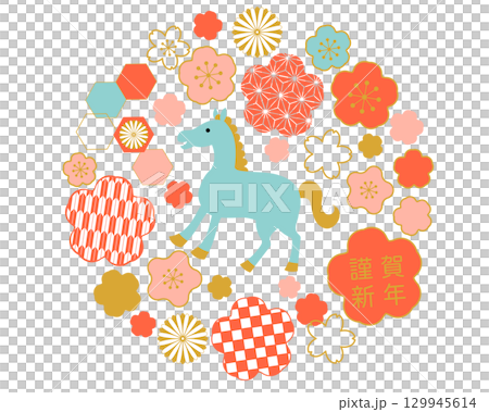 2026 Year of the Horse Japanese Pattern New Year's Card Material 129945614