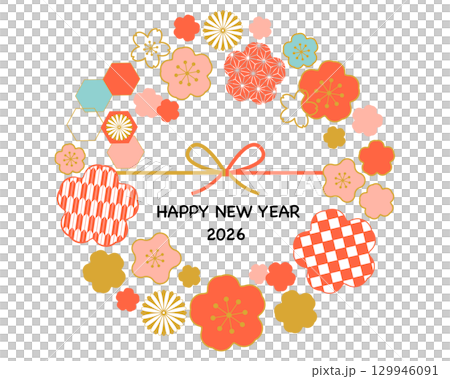 2026年馬年日式新年賀卡材料 129946091