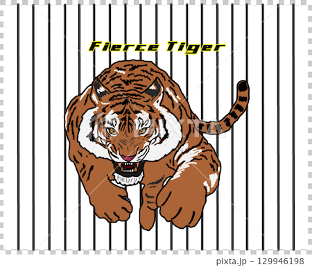 一隻老虎 一隻老虎 129946198