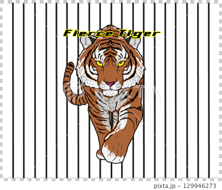 一隻老虎 一隻老虎 129946273