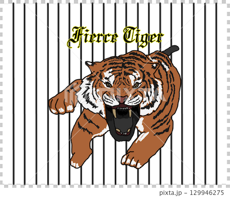 一隻老虎 一隻老虎 129946275