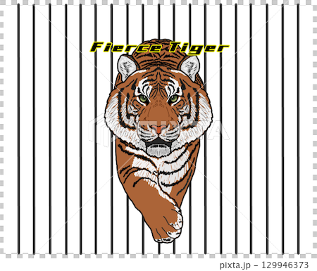 一隻老虎 一隻老虎 129946373