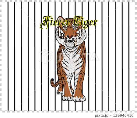 一隻老虎 129946410