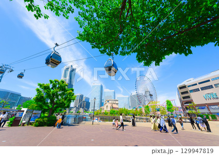 【神奈川県】5月・ゴールデンウイークに横浜へ家族旅行 【神奈川県】5月・ゴールデンウイークに横浜へ家族旅行 129947819