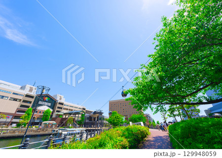 【神奈川県】5月・ゴールデンウイークに横浜へ家族旅行 129948059
