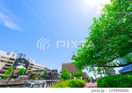 【神奈川県】5月・ゴールデンウイークに横浜へ家族旅行 【神奈川県】5月・ゴールデンウイークに横浜へ家族旅行 129948060
