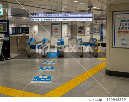 東京駅日本橋口【 東海道・山陽新幹線のりば】改札口 129948279
