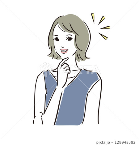 嬉しそうな表情でポーズをとる綺麗な女性 129948382