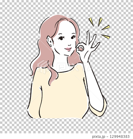 一位美麗的女人擺出一副幸福的表情 一位美麗的女人擺出一副幸福的表情 129948383