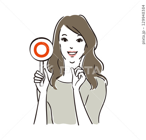 正解か不正解か札でジャッジする綺麗な女性 129948384