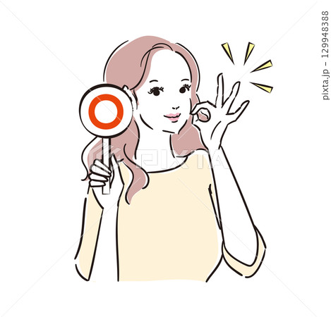 正解か不正解か札でジャッジする綺麗な女性 129948388