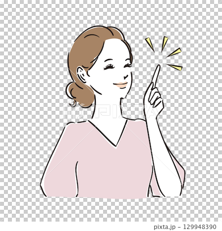 嬉しそうな表情でポーズをとる綺麗な女性 129948390