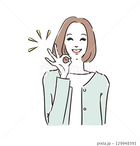 嬉しそうな表情でポーズをとる綺麗な女性 嬉しそうな表情でポーズをとる綺麗な女性 129948391