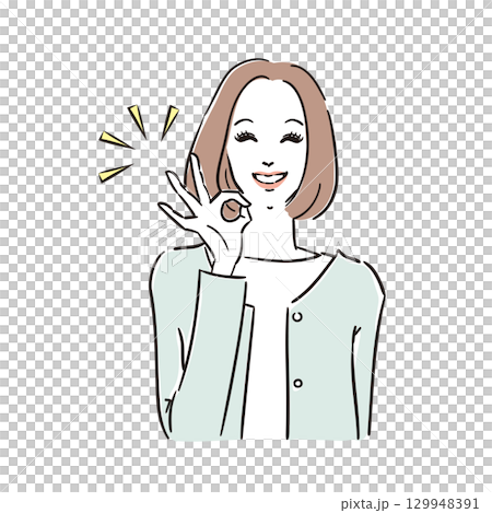嬉しそうな表情でポーズをとる綺麗な女性 嬉しそうな表情でポーズをとる綺麗な女性 129948391