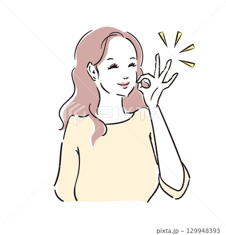 嬉しそうな表情でポーズをとる綺麗な女性 129948393