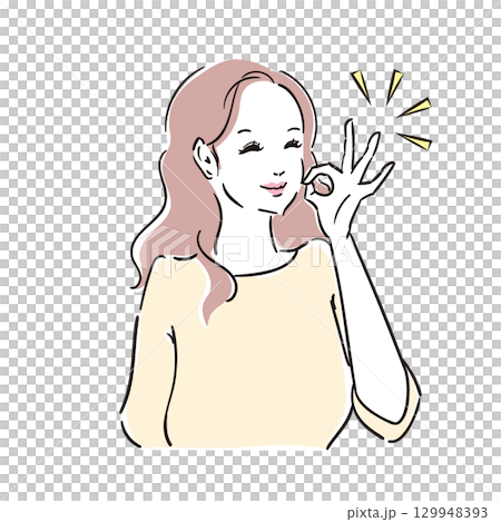 嬉しそうな表情でポーズをとる綺麗な女性 129948393