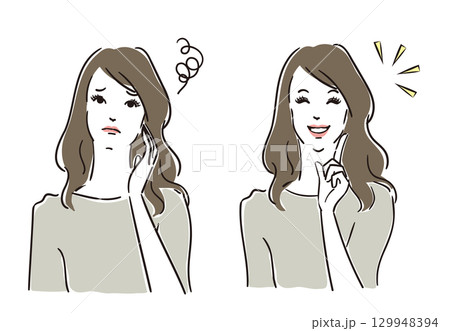 考える　解決　綺麗な女性の表情 129948394