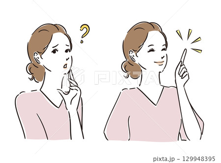 考える　解決　綺麗な女性の表情 129948395