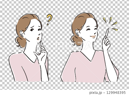 考える　解決　綺麗な女性の表情 129948395