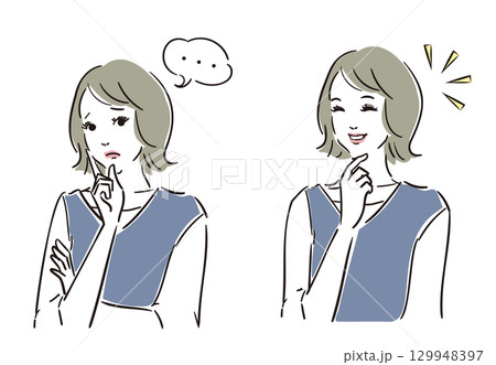 考える 解決 綺麗な女性の表情 考える 解決 綺麗な女性の表情 129948397