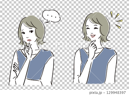 考える 解決 綺麗な女性の表情 考える 解決 綺麗な女性の表情 129948397