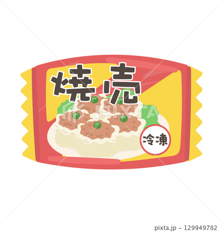 冷凍焼売 イラスト 冷凍焼売 イラスト 129949782
