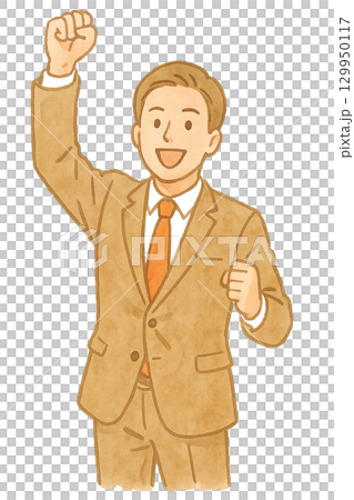 ガッツポーズをする男性ビジネスマンのイラスト(スーツ・切り抜き) ガッツポーズをする男性ビジネスマンのイラスト(スーツ・切り抜き) 129950117