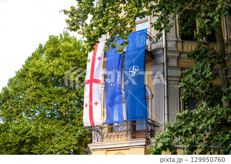 Information Center on NATO and EU office on Freedom Square in downtown Tbilisi, Georgia 129950760