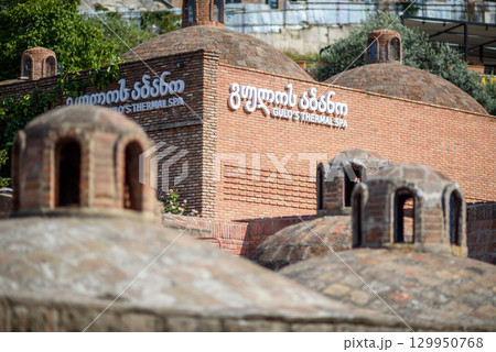 Thermal sulfur bathhouses in Abanotubani district in Old town of Tbilisi, Georgia 129950768