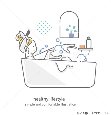 リラックスしてバスタイムを楽しむ女性　シンプルでお洒落な線画イラスト 129951045