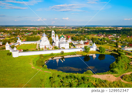 Nikitsky Monastery in Pereslavl Zalessky, Russia 129952347