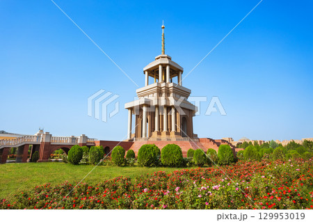 The 2700th anniversary monument of Kulob in Tajikistan 129953019