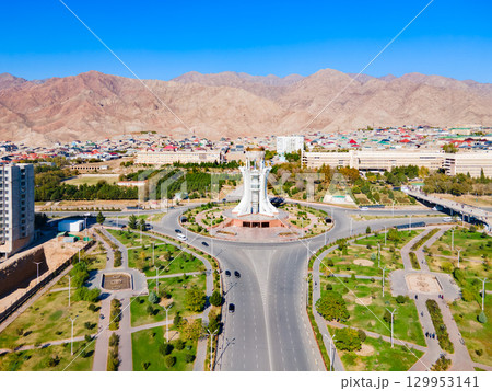 Khujand city aerial panoramic view in Tajikistan Khujand city aerial panoramic view in Tajikistan 129953141
