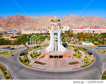 Khujand city aerial panoramic view in Tajikistan 129953144