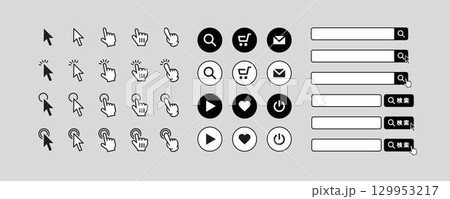 デジタルデバイスのボタンをクリックする矢印や指先のアイコンセット 129953217