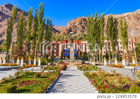 Town hall government building in Khorog city, Tajikistan 129953579