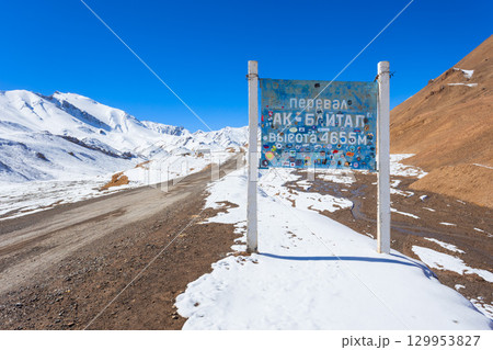 Ak-Baital Pass in the Pamir Mountains in Tajikistan Ak-Baital Pass in the Pamir Mountains in Tajikistan 129953827