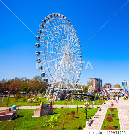 Park Navruz or Navroz Bogi, Tashkent 129953963