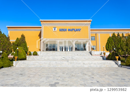 Palace of Culture in Penjikent city, Tajikistan 129953982