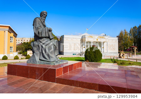 Republican History and Local Lore Museum, Penjikent Republican History and Local Lore Museum, Penjikent 129953984