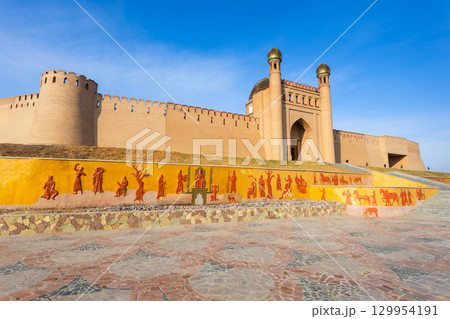 Kalai Mug Tepe Fort in Istaravshan, Tajikistan Kalai Mug Tepe Fort in Istaravshan, Tajikistan 129954191