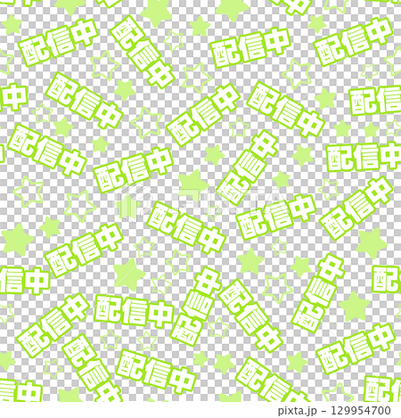 Yellow-green live streaming seamless pattern Yellow-green live streaming seamless pattern 129954700