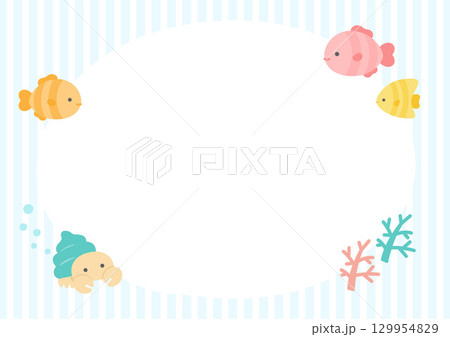 夏の海の生き物のフレーム 129954829