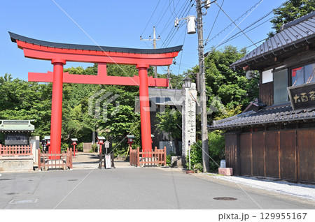 鷲宮神社・関東最古の大社 大鳥居 埼玉県久喜市鷲宮 鷲宮神社・関東最古の大社 大鳥居 埼玉県久喜市鷲宮 129955167