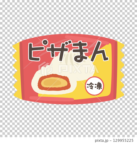 冷凍披薩麵包圖 129955225
