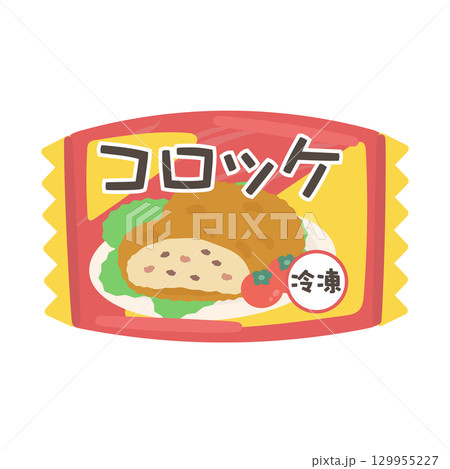 冷凍コロッケ　イラスト 129955227