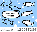 かわいい魚のアイコンセット 129955286