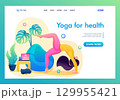 Girl does yoga for the health of the body and spirit. Yoga at home. Flat 2D landing page 129955421