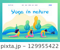 Girls in yoga school, engaged in nature, in the Park, in the forest. Flat 2D landing page 129955422